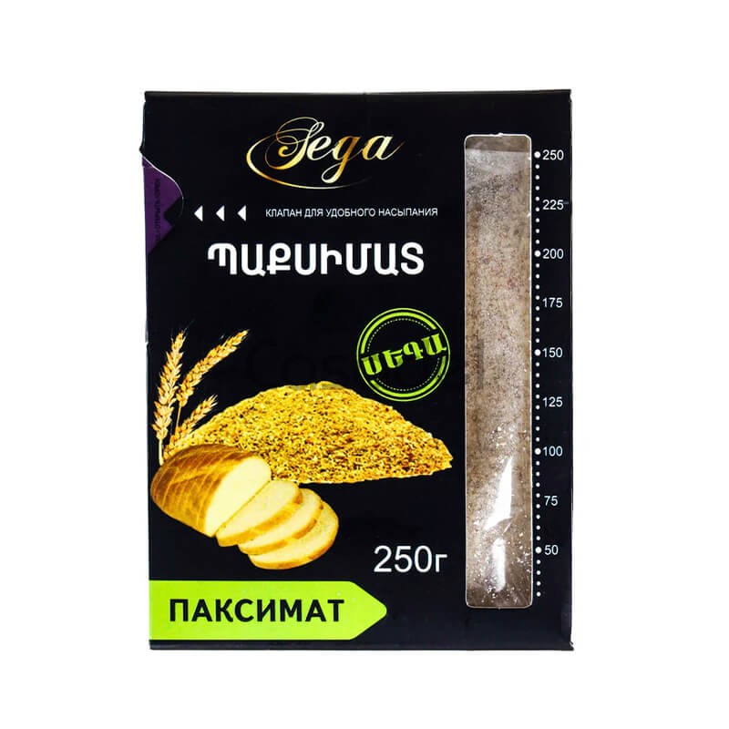 Պաքսիմատ 250գ Սեգա