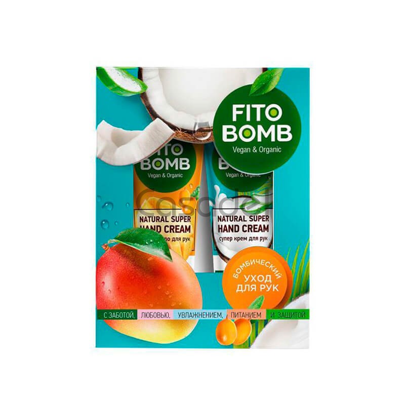 Կրեմի հավաքածու ձեռքերի «Fito Bomb» 2x24մլ