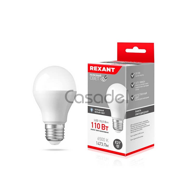 Լուսադիոդային լամպ «Rexant» LED 6500K / 15.5W