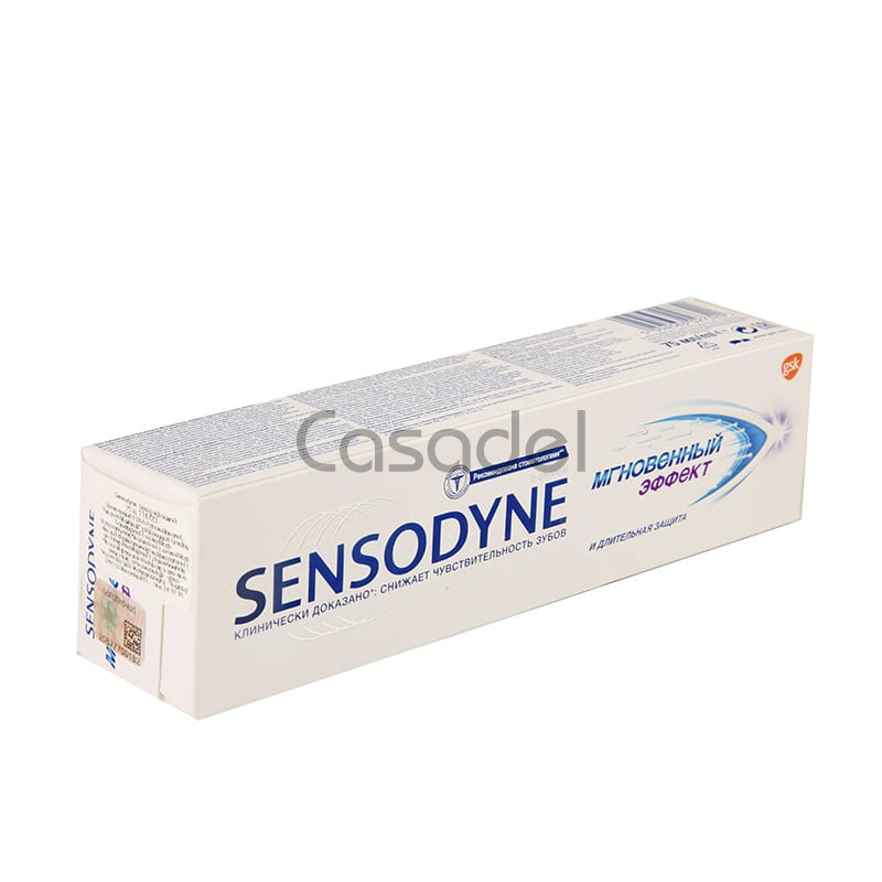 Ատամի մածուկ «Sensodyne» Мгновенный эффект 75մլ