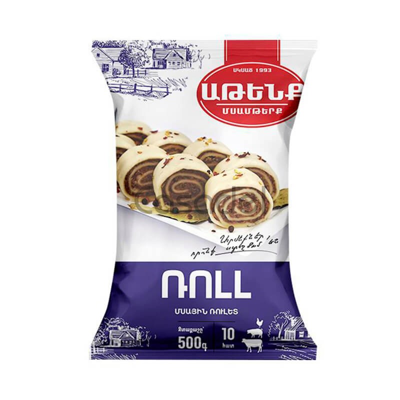 Մսային Ռոլլ Աթենք 500գր