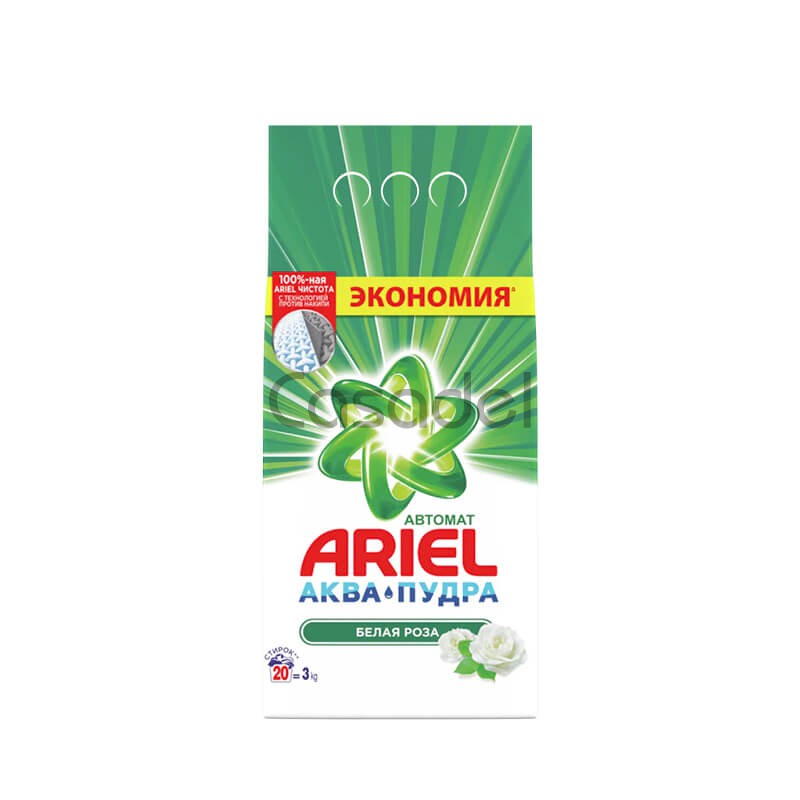 Լվացքի փոշի «Ariel»  սպիտակ հագուստի 3000գ