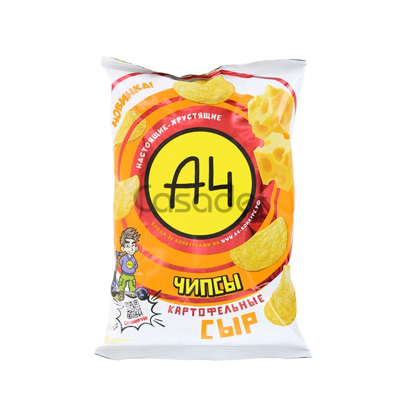 Չիպս պանրի A4 50գ