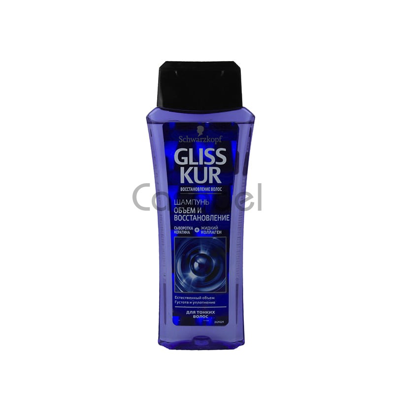 Շամպուն «Gliss Kur» բարակ մազերի համար 250մլ