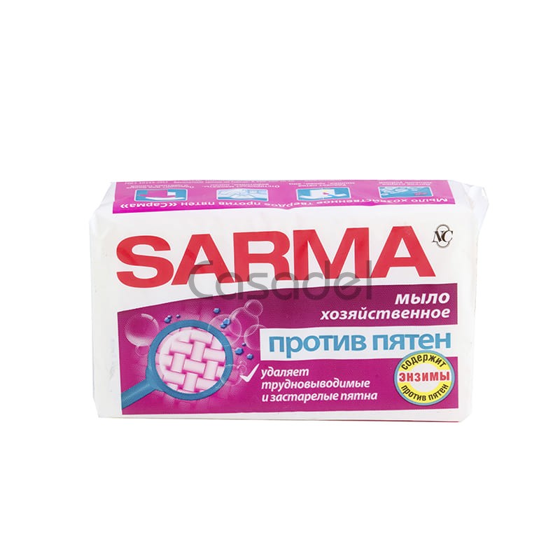 Օճառ տնտեսական «Sarma» 140գր