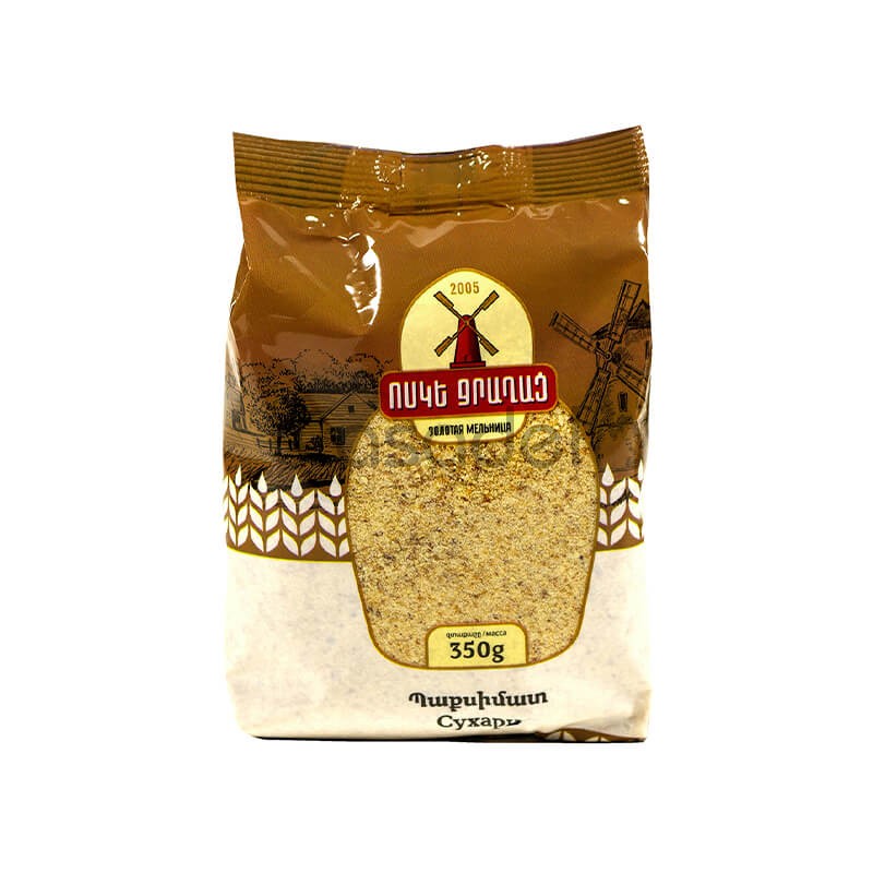 Պաքսիմատ Ոսկե Ջրաղաց 350գ