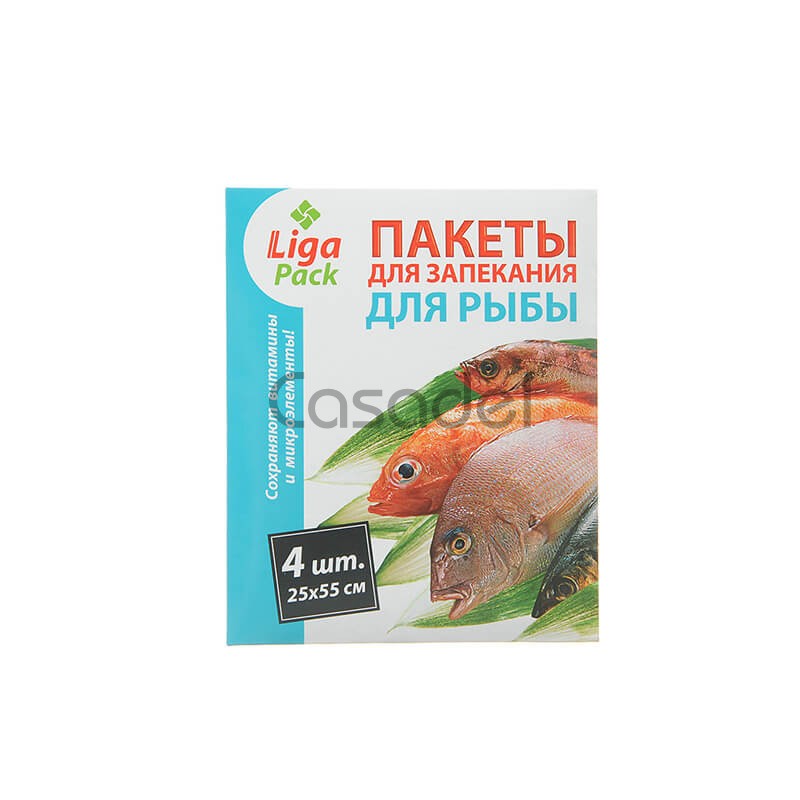Սննդի պատրաստման տոպրակներ «Liga Pack» 25x55սմ / 4 հատ