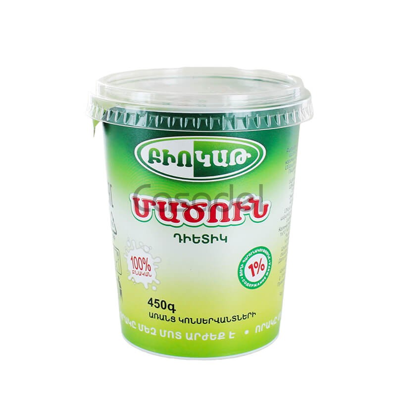 Մածուն Բիոկաթ 450գ