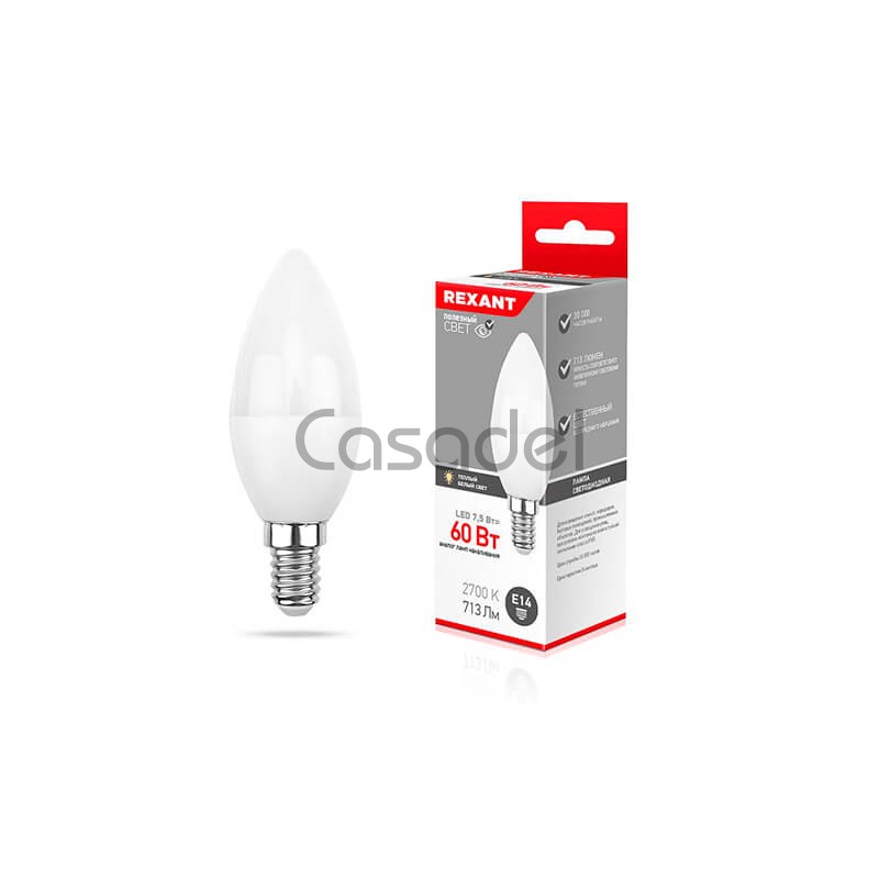 Լուսադիոդային լամպ «Rexant» LED / 2700K / 7.5W
