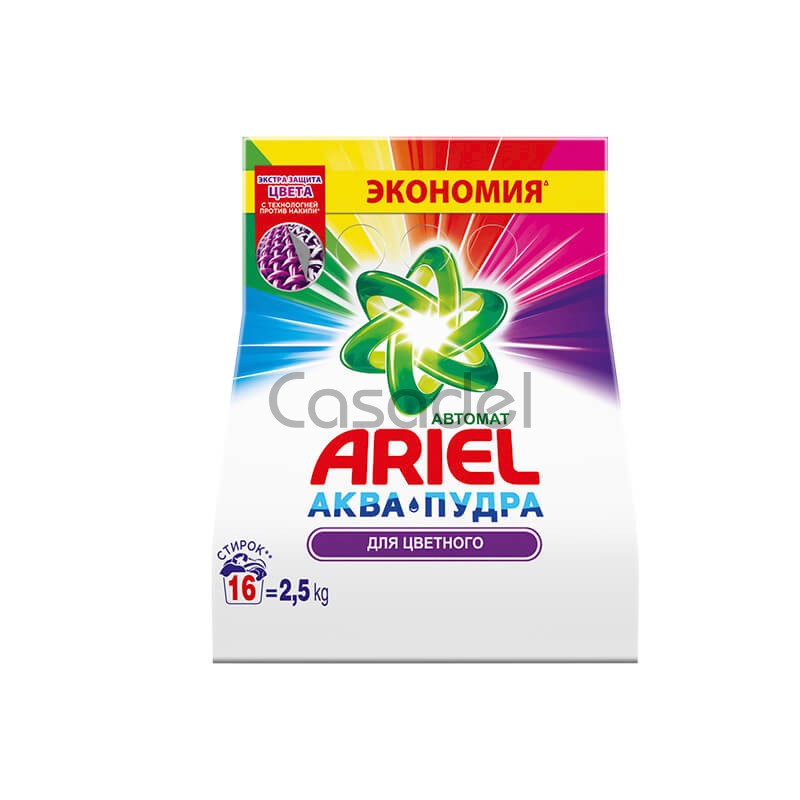 Լվացքի փոշի «Ariel» գունավոր հագուստի 2500գ