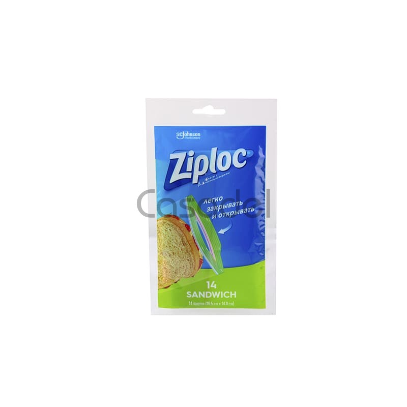 Սննդի տոպրակներ «Ziploc» / 14 հատ / 16.5x14.9սմ