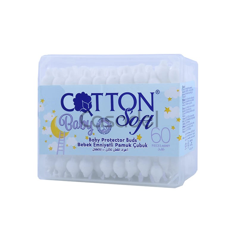 Բամբակյա փայտիկներ մանկական «Cotton» 60 հատ