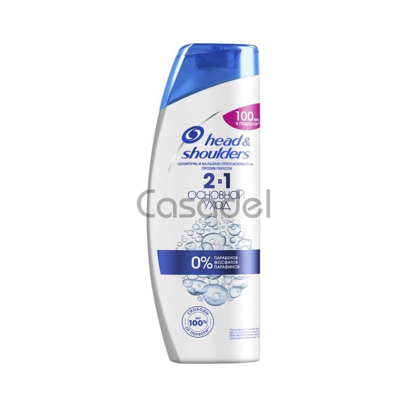 Շամպուն/բալզամ ողողիչ «Head & Shoulders» 600մլ