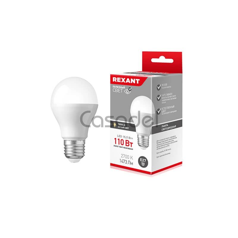 Լուսադիոդային լամպ «Rexant» LED 2700K / 15.5W