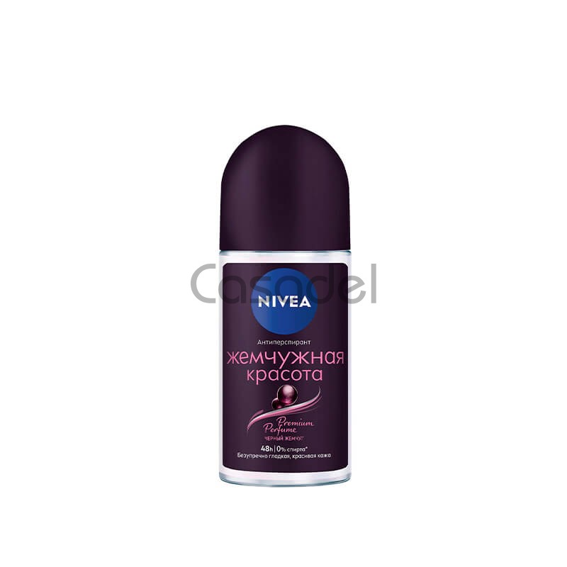 Հոտազերծիչ գնդիկավոր «Nivea» 50մլ