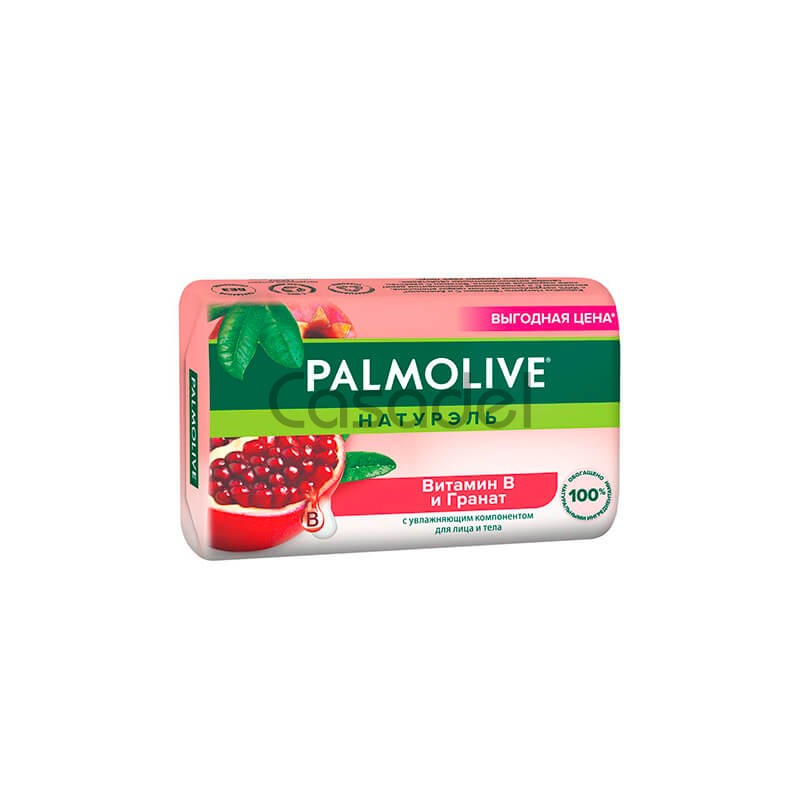 Օճառ Palmolive 150գր