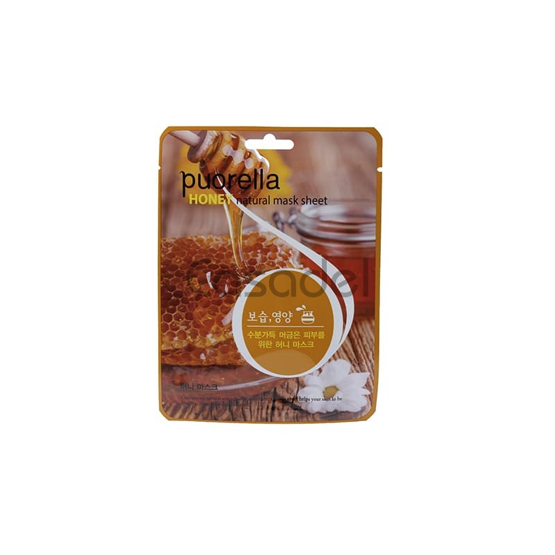 Դեմքի դիմակ «Puorella» Honey