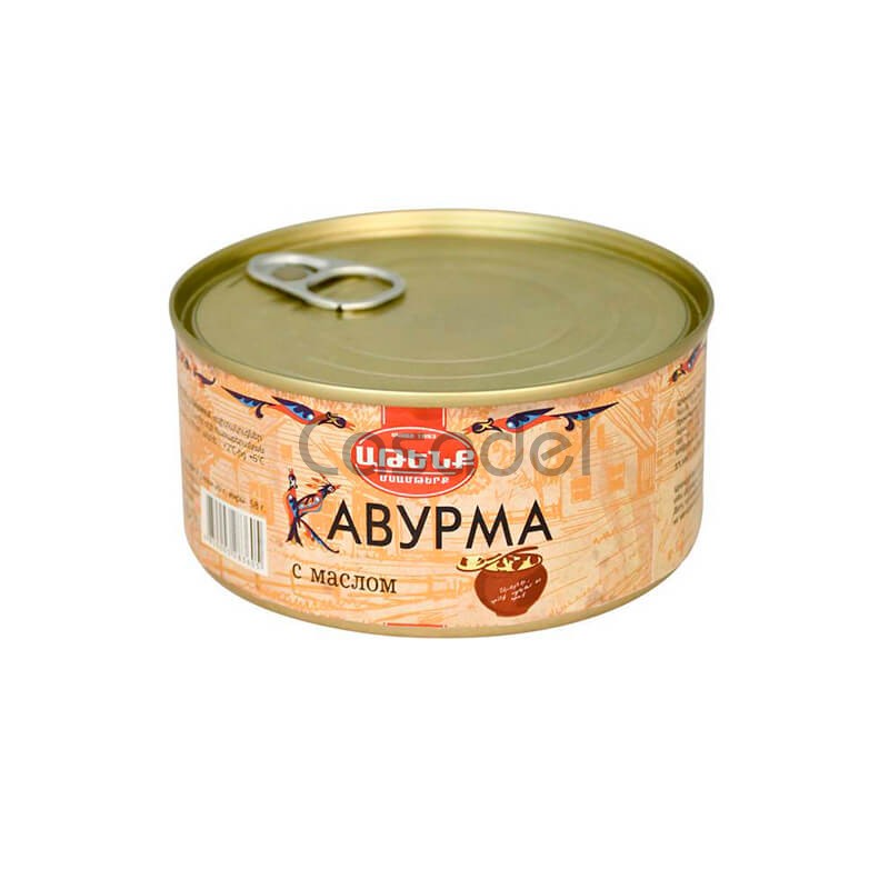 Ղավուրմա Աթենք Կարագով 325գ
