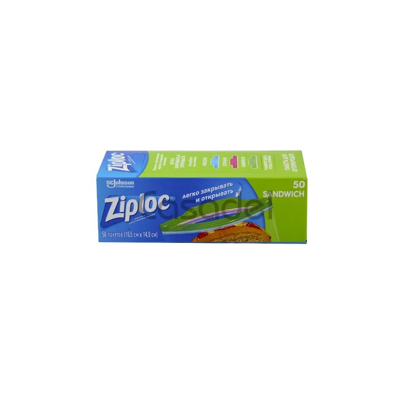 Սննդի տոպրակներ «Ziploc» / 50 հատ / 16.5x14.9սմ