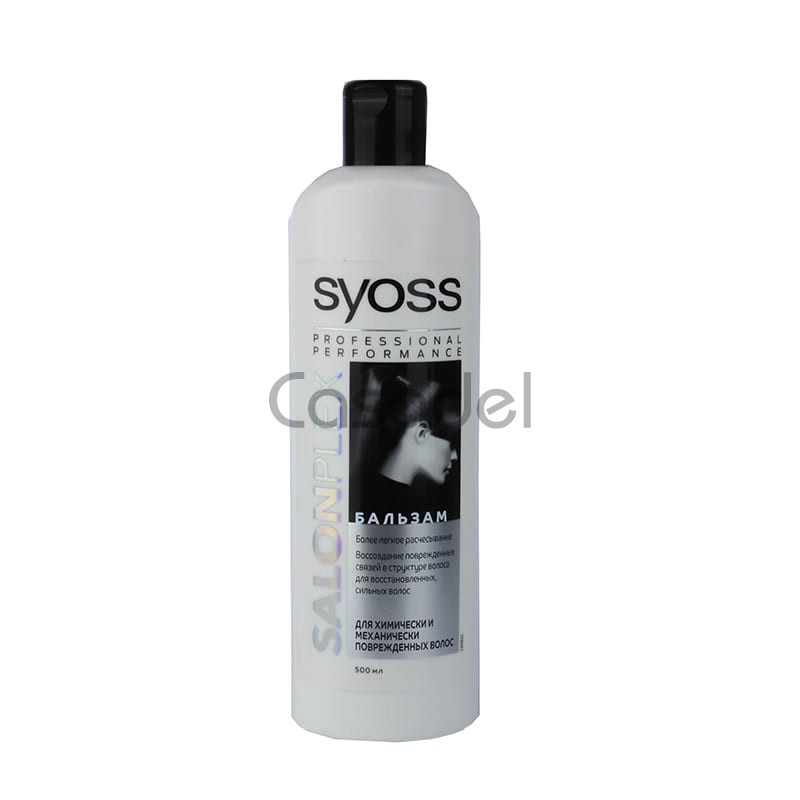 Բալզամ «Syoss» Salon Plex քիմիական և մեխանիկական վնասված մազերի համար 500մլ