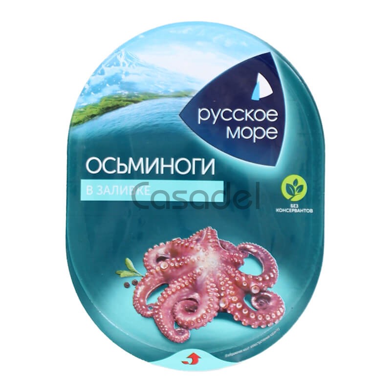 Ութոտնուկ Русское Море 180գ