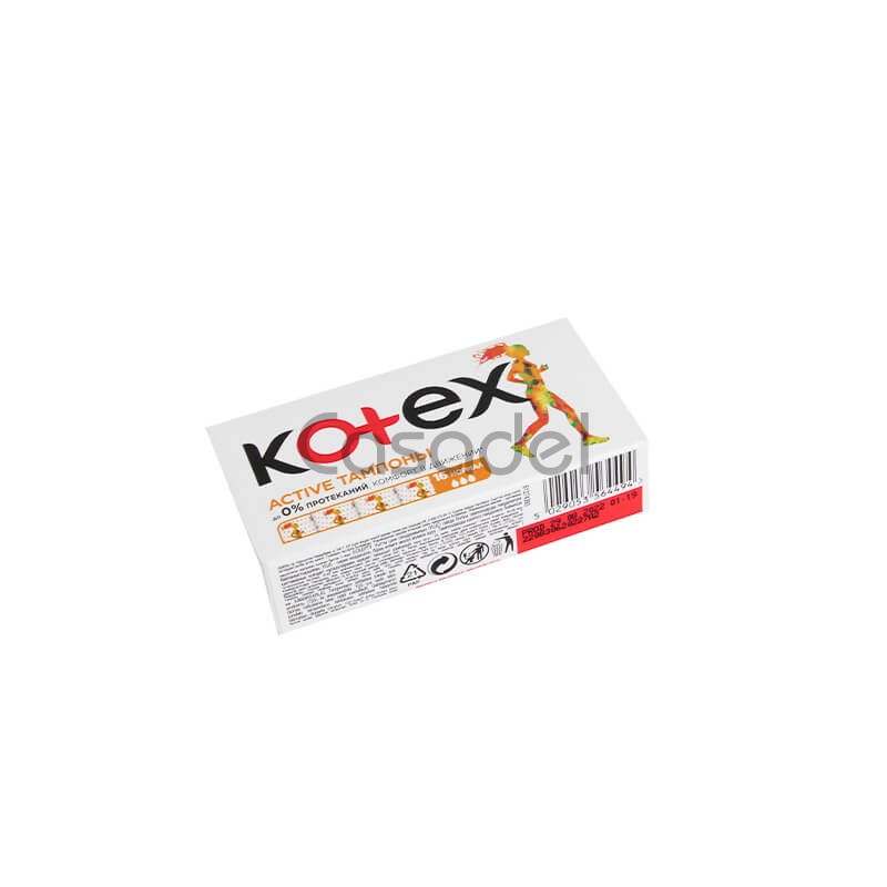 Հիգիենիկ տամպոններ «Kotex» Active 16 հատ