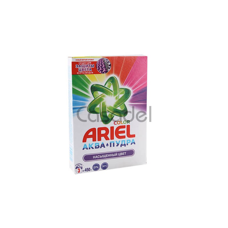 Լվացքի փոշի «Ariel» գունավոր հագուստի 450գ