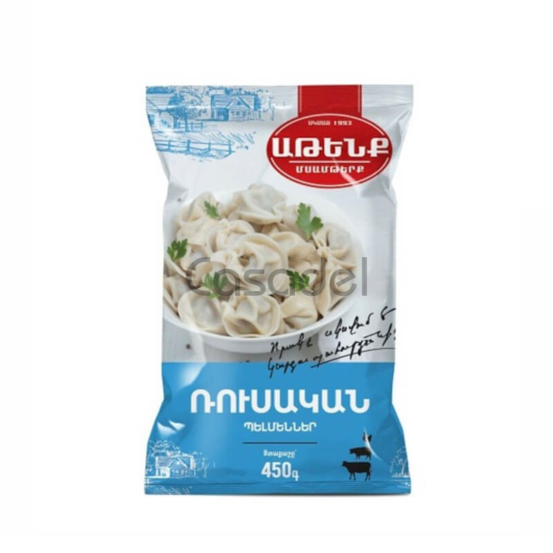 Պելմեններ Ռուսական Աթենք 450գ