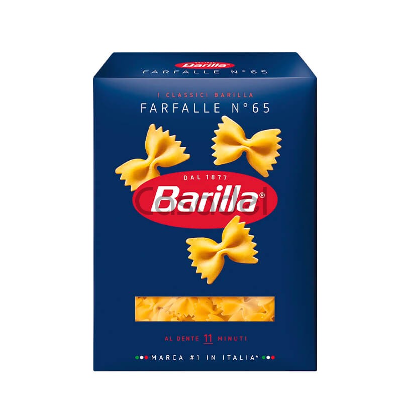 Մակարոն Barilla №65 450գ