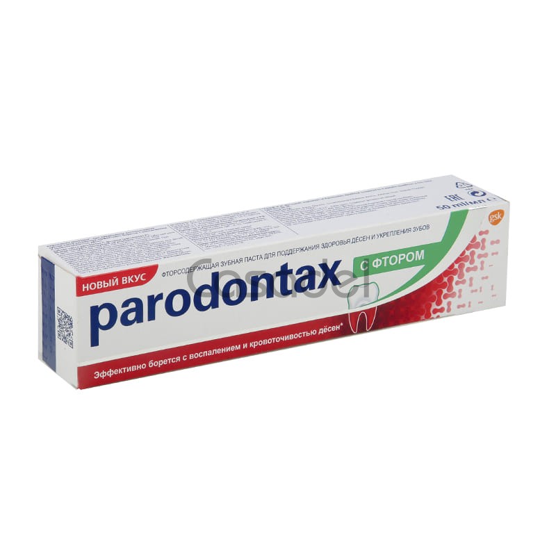 Ատամի մածուկ «Parodontax» С Фтором 50մլ