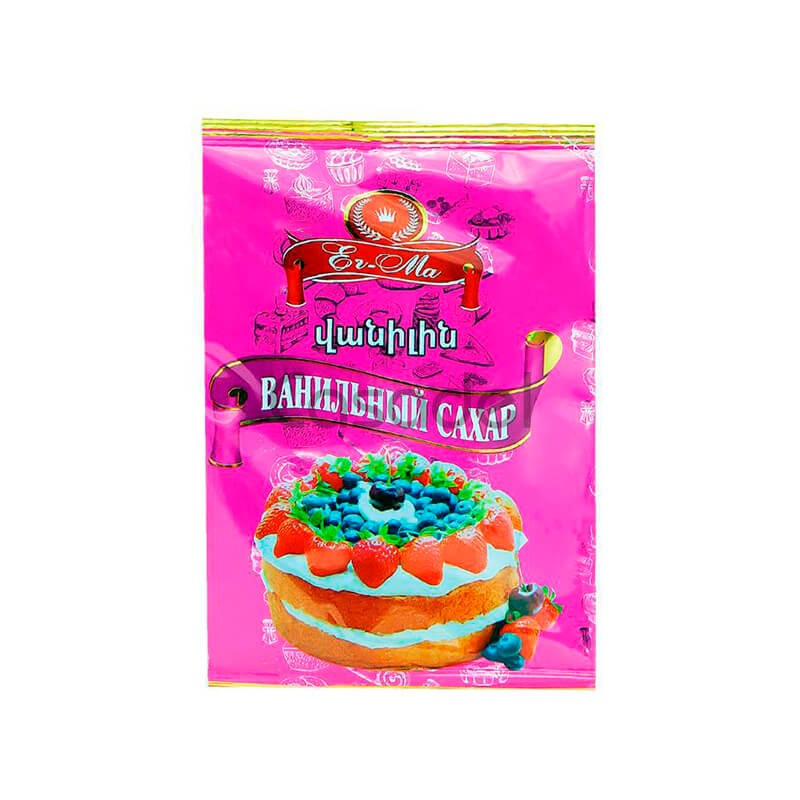 Վանիլին Էր–Մա 20գ