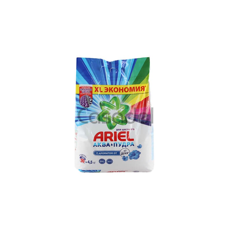 Լվացքի փոշի «Ariel» գունավոր հագուստի 4500գ