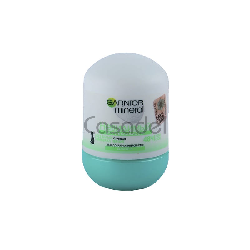 Հոտազերծիչ գնդիկավոր «Garnier mineral» 50մլ