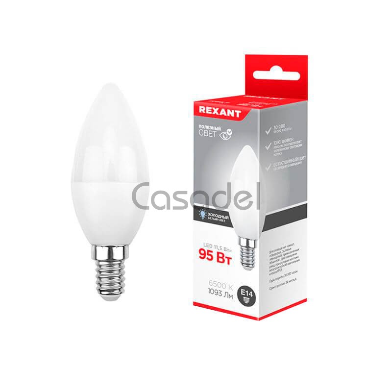 Լուսադիոդային լամպ «Rexant» LED / 6500K / 11.5W