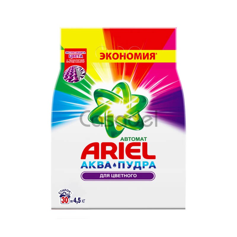 Լվացքի փոշի «Ariel» գունավոր հագուստի 4500գ