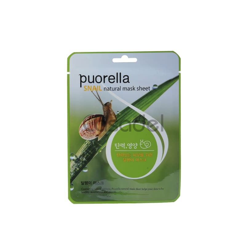 Դեմքի դիմակ «Puorella» Snail