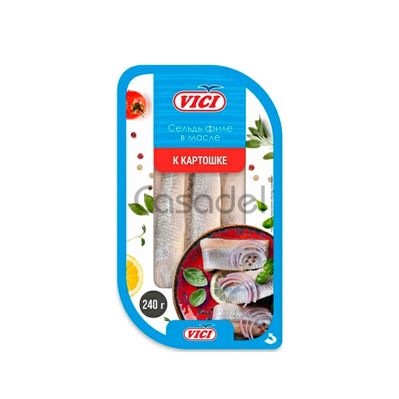 Սելդի ֆիլե Vici 240գ յուղի մեջ