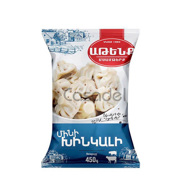 Խինկալի Աթենք  450գ մինի