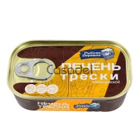 Ձողաձկան Լյարդ 115գր