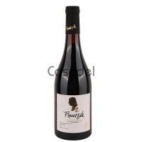 Գինի Frunzik Կարմիր Անապակ 0.75լ