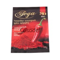 Կարմիր աղացած պղպեղ 35գ կծու