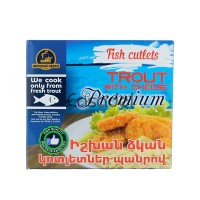 Կոտլետներ Իշխանի 400գ պանրով