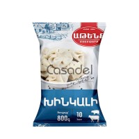 Խինկալի Աթենք 800գ