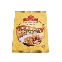 Քունջութ Էր–Մա 20գ