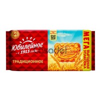 Թխվածքաբլիթ Յուբիլեյնի 400գ ավանդական