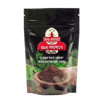 Սև աղացած պղպեղ Ոսկե Ջրաղաց 20գ