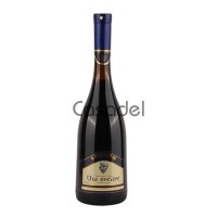 Գինի Proshyan Քիշմիշ  0.75լ
