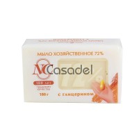 Օճառ տնտեսական «NC» 180գր