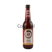 Գարեջուր 379 Վեյզեն  0,5մլ