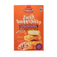 Նագգեթ Աթենք հավի 240գ խոզապուխտով